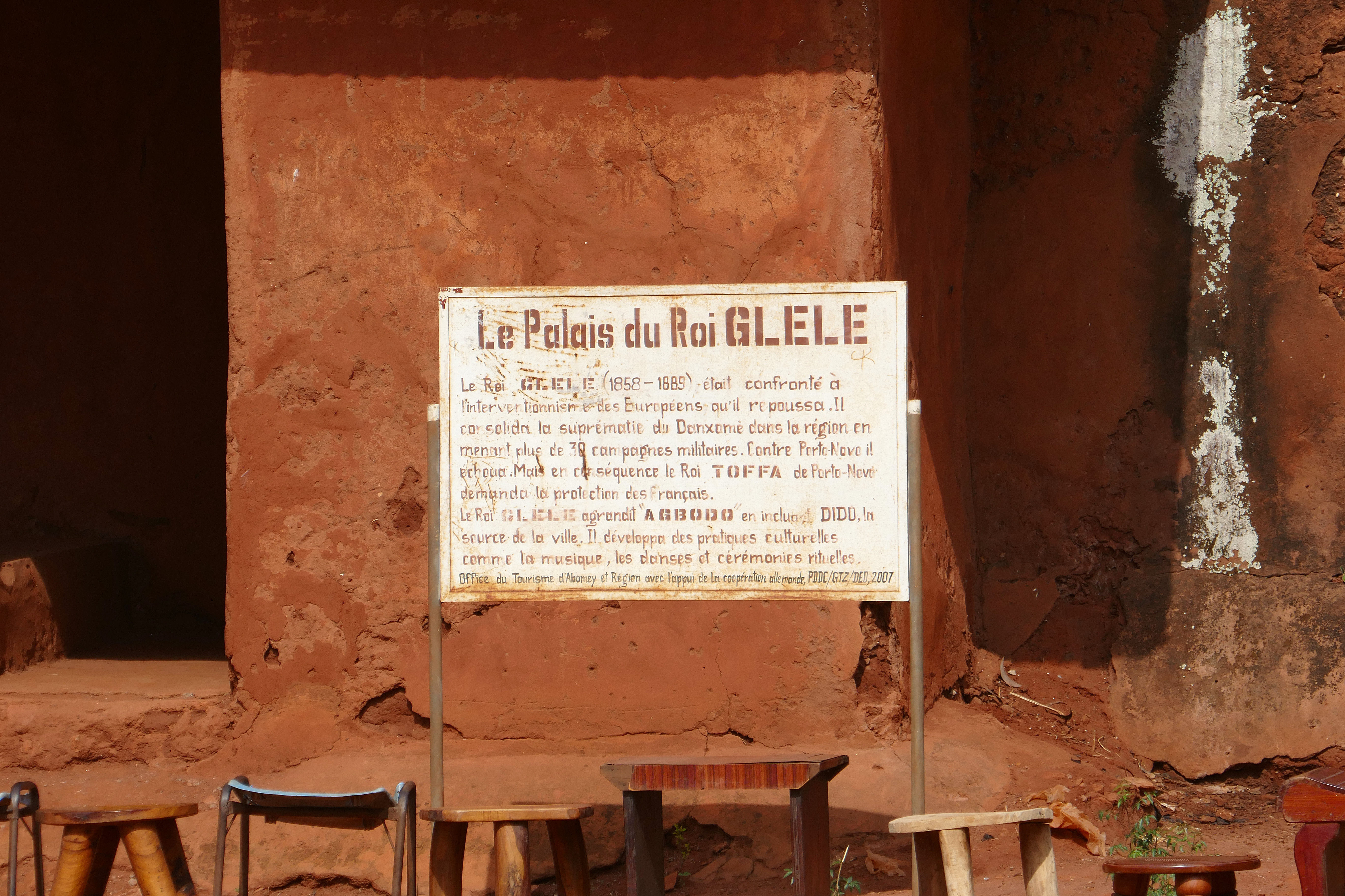 plaque entée palais roi Glèlè